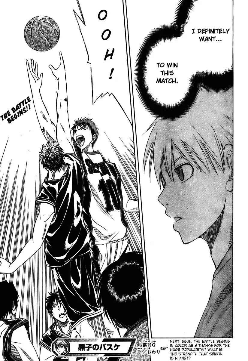 Kuroko no Basket Chapter 19 19